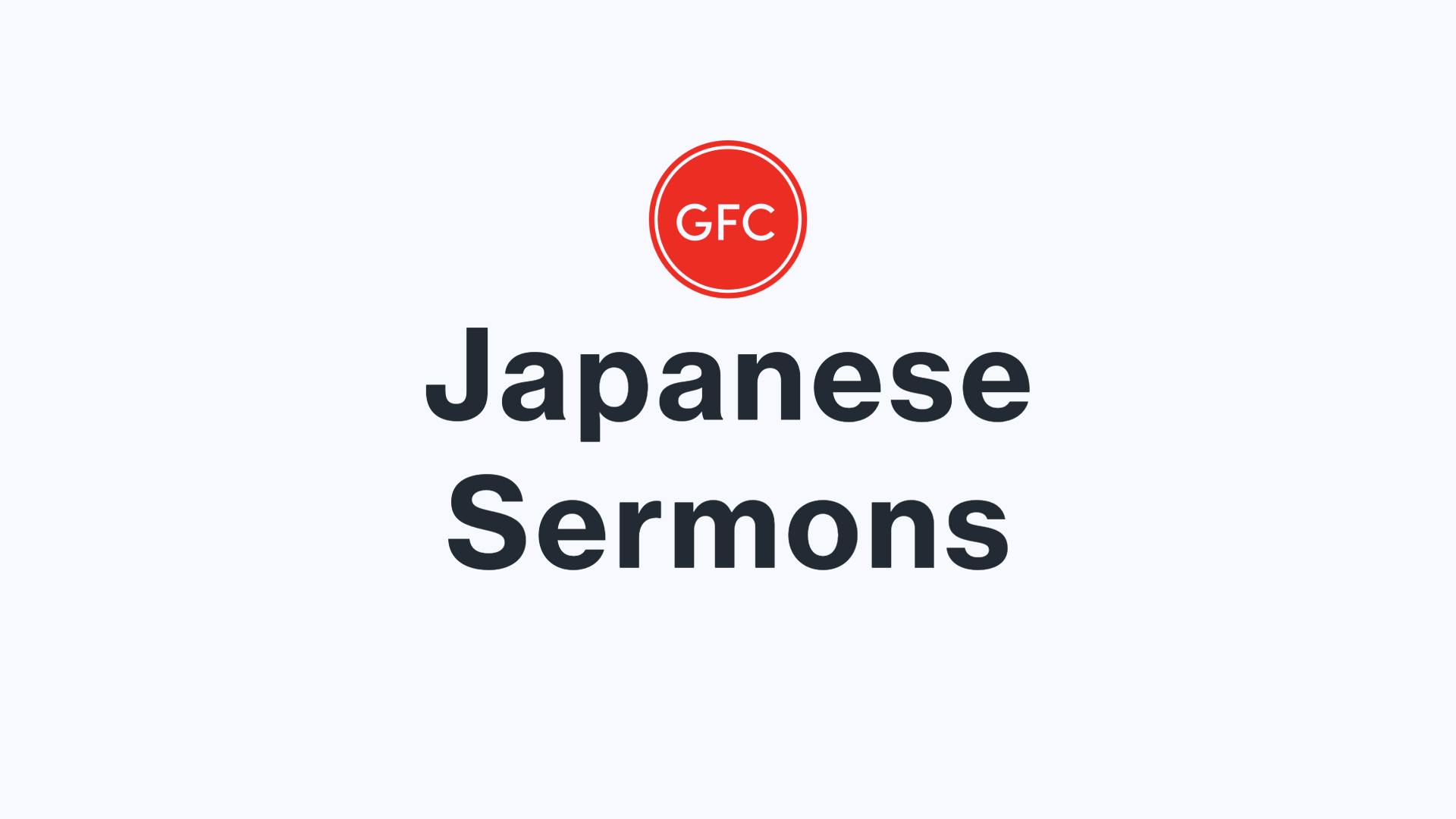 site logo